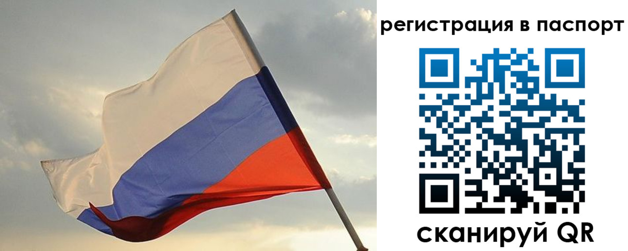 форма 3 в Шумерле